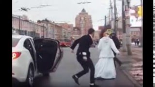 В Туле невеста избила жениха и сбежала со свадьбы