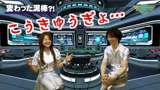 鬱陶しい梅雨…テンション下がるけど〇〇〇は上がる？｜2018/06/04｜ #167バナナTV【シャナナＴＶ】