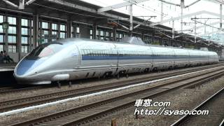 【駅撮7】500系「こだま」746号×N700系「のぞみ」27号