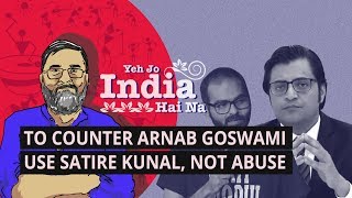 To Counter Arnab Goswami, Did Kunal Kamra Need To Copy Him? | The Quint