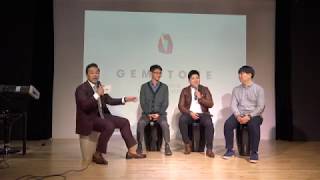 4th 토크콘서트 - 자영업의 한계를 넘어 (진행 김민기, Guest 송보현, 김진, 최현식)