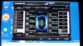 기가바이트 게이밍마우스 M6980X 매크로 설정 , 만들기