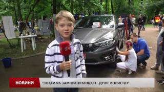 Львівські дітлахи могли знайти своє покликання на ярмарку «Місто професій»