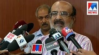 Thomas Isaac not to attend special midnight meeting on GST  | Manorama News