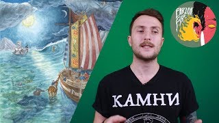 Спасибо - Навсегда [Обзор альбома]