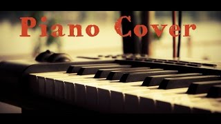 Руки вверх - Крошка моя | Piano Cover
