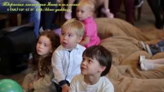 Кукольный спектакль Два непослушных медвежонка видео
