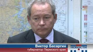 95 выпуск. Новости ТНТ-Березники. 31 августа 2012