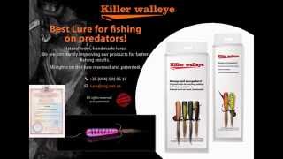 Рыболовная снасть донной ловли судака бородка Killer Walleye