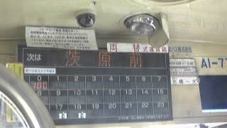 西武バス エルガKL-LV834L1①