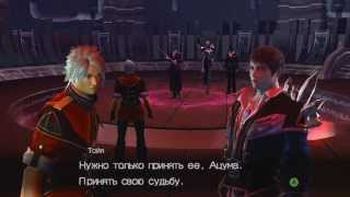 Прохождение Enchanted Arms - часть 20