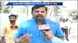 Goshamahal BJP MLA T Raja Singh Resign Letter Turns Hot Topic In Telangana Politics | HMTV