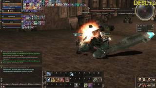 Lineage2 Freya: Рейдовый Босс "Последний Гигант Утенус" 83-й уровень