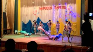 "Леший" ( ремикс на танец) Эльчонок солирует 2013 год