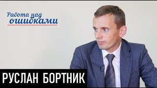 Коалиция Шариковых и Швондеров. Д.Джангиров и Р.Бортник