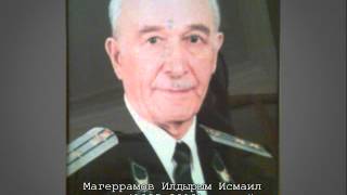 Шушинцы (музыкальная композиция "Аразбары", Узеир Гаджибеков)