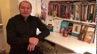 семинар профессора СПбГУ Ринада Минвалеева "ДЫХАНИЕ И КРОВООБРАЩЕНИЕ - два главных условия жизни"