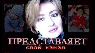 Модели мною связанные. Стильное вязание для детей (малышей) и взрослых. Knitting.