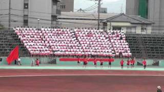 熊本市立必由館高校　2011'4/30　体育祭　赤団