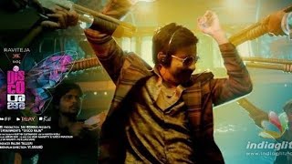 Disco raja movie trailer ||  movie teaser ||  Hindi dubbing ||  Ravi Teja || release date 24-01-2020