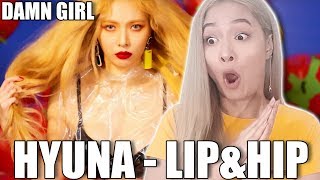 HYUNA (현아) 'LIP & HIP' REACTION VIDEO