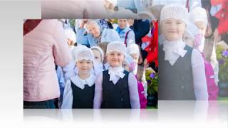 Маленькие гимназисты. 2017г. Православная гимназия имени прп. Сергия Радонежского г.Сергиев Посад