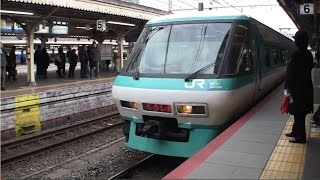 【HD全区間前面展望】381系特急くろしお3号新宮行　京都-新大阪-天王寺-和歌山-海南-御坊-紀伊田辺-白浜-周参見-串本-古座-太地-紀伊勝浦-新宮