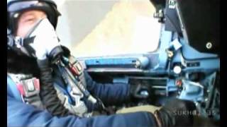 Истребители ОКБ "Сухого" в небе