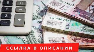 как оформить заявление на выплату накопительной части пенсии