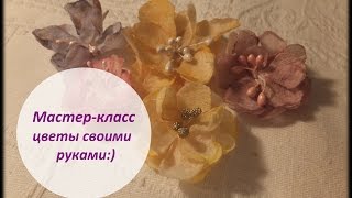 Цветы для скрапбукинга своими руками . Фен ranger heat-it tool.