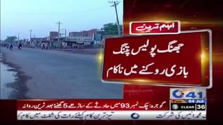 Kite flying continues in Jhang despite of ban