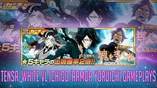 Tensa/White VL Ichigo/Armor Yoruichi Gameplays [Bleach Brave Souls]