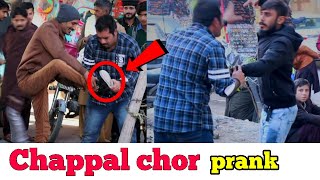 Chappal chor prank || velle loog khan ali