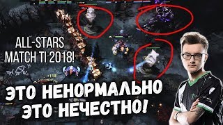 ЭТО САМЫЙ СТРАННЫЙ ШОУ-МАТЧ ЗА ВСЕ ВРЕМЯ! THE INTERNATIONAL 2018!
