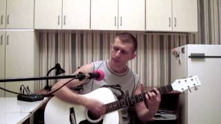 Как на войне - Агата Кристи (cover by TheSeriyVolk)