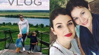 VLOG 27 / Музеон/ Аутлет Внуково/ Константиново