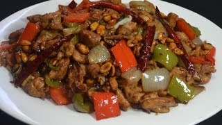 Kung Pao Pollo - Comida China