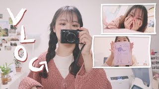 VLOG #43?미뤄둔 모든 것을 다 하는 브이로그 | 텐텐문방구, 책 하울, 빨래방, 클리닉 | 배희 일상 vlog