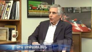 Աշխարհի հայերը/Ashxarhi Hayer-Ջիմ Միքայելյան