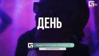 Флайборд шоу в Ялте (Крым Flyboard show)
