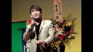 南部蝉しぐれ　 福田こうへいさん ゲスト出演
