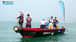 2019 Breaden Cup china 餌木邀請賽