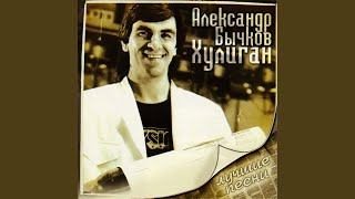 Эротический балет