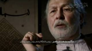 دکتر سید حسین نصر | علی شریعتی، حسینیهء ارشاد و ساواک