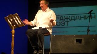 Михаил Ефремов Путин и мужик (Гражданин поэт)