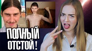 ВНЕШНОСТЬ ПАРНЕЙ, КОТОРАЯ ОТПУГИВАЕТ ДЕВУШЕК