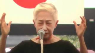 [1 2]金美齢女士 伝説の演説 【ノーカット】[H21_8_15]