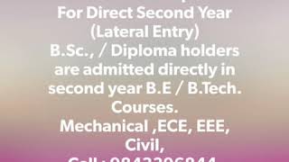 Diploma in Agriculture engineering  || Best Lateral Entry Colleges in Tamilnadu  ||  Kerala |India