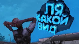 Fallout 76 "Баги, Приколы, Фейлы" (Project KO) #2