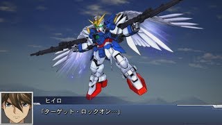 Super Robot Wars DD - Wing Gundam Zero Custom Attacks(5th Attack Added)
